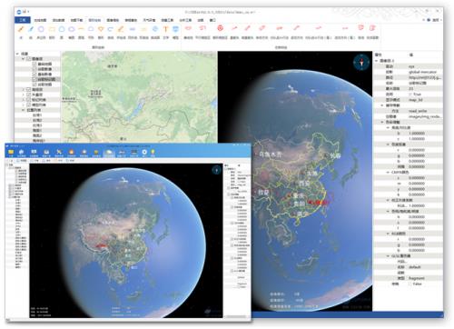 sxearthάֵ v2.9.6 ٷ