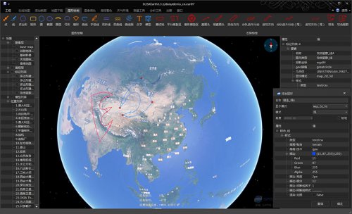 sxearth晟兴三维数字地球官方免费版下载_旗舰版绿色免费提供下载