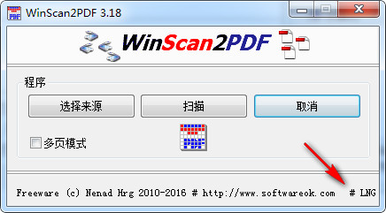 WinScan2PDFɫİṩ_°