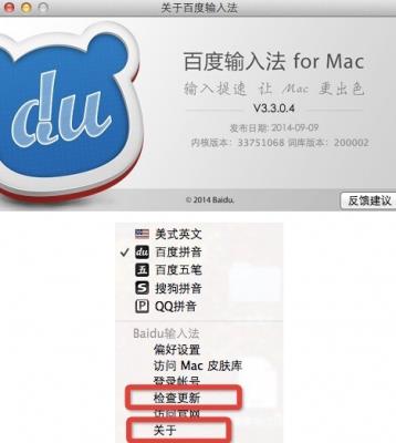 ٶ뷨MAC_ٶ뷨MACٷṩ