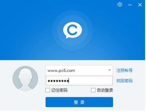 cctalk v7.1.3.4԰ṩ_ɫṩ