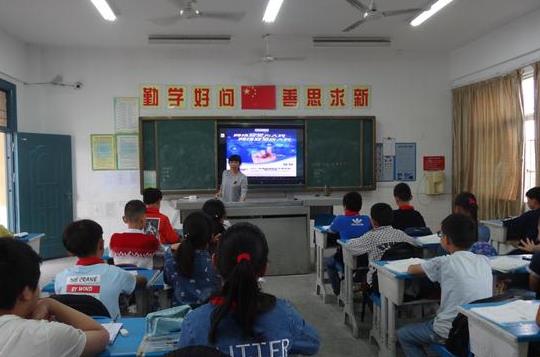 2018教育部中小学生预防学生沉迷网络活动方案怎么写_具体活动方案流程大全