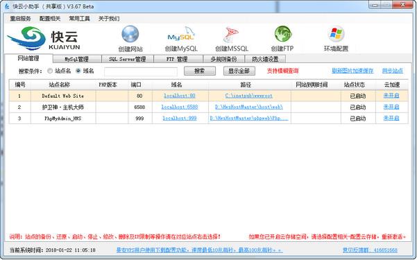 С v3.96ٷṩ_°ṩ