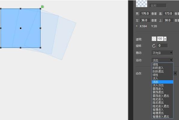 MugedaHTML5官方免费提供下载_绿色正式版免费提供下载