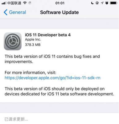 ios11beta5固件免费提供下载_官方正式版免费提供下载