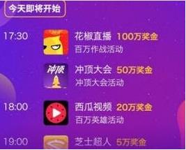 360答题助手软件下载_在线答题软件下载