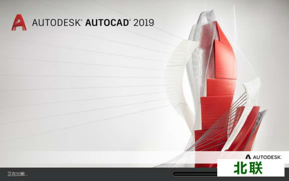 autocad2023ƽ