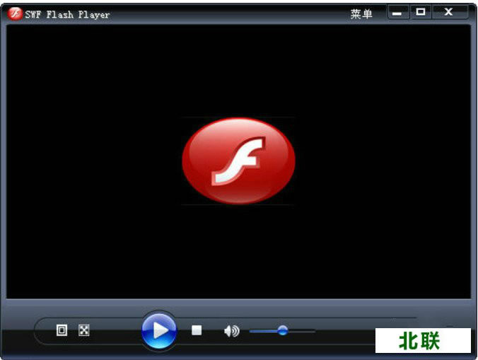 swf播放器官网提供下载免安装版V18.0